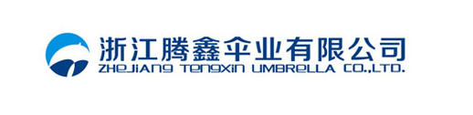 騰鑫傘業(yè).