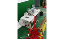 超聲波無線傘帶機