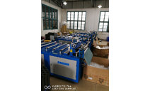 拉邊機使作現場