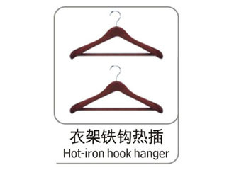 衣架鐵鉤熱插