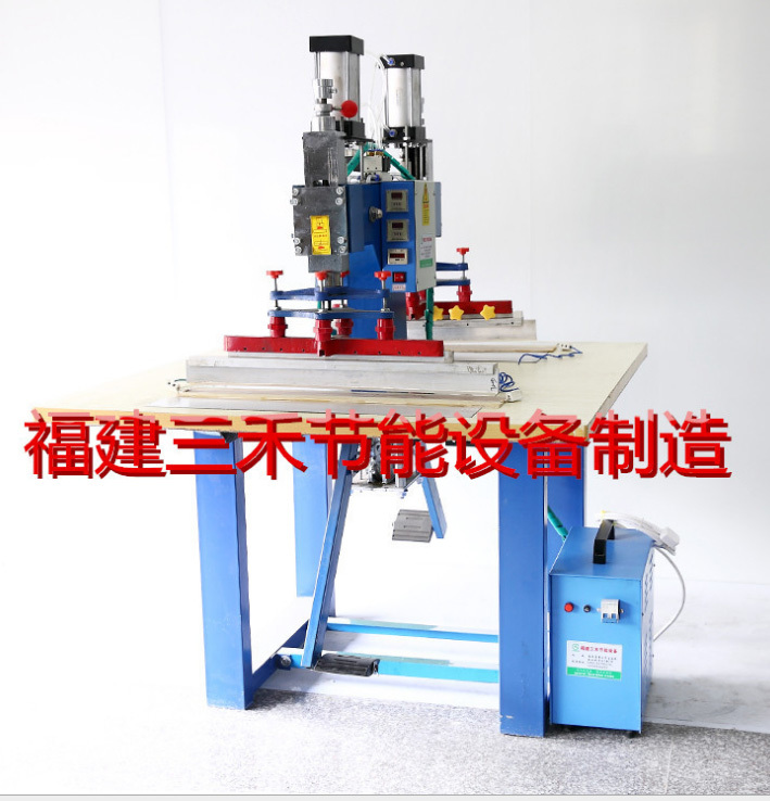 1528769699729962.jpg 縫片機